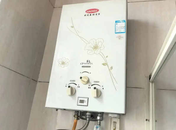 燃?xì)鉄崴? width=